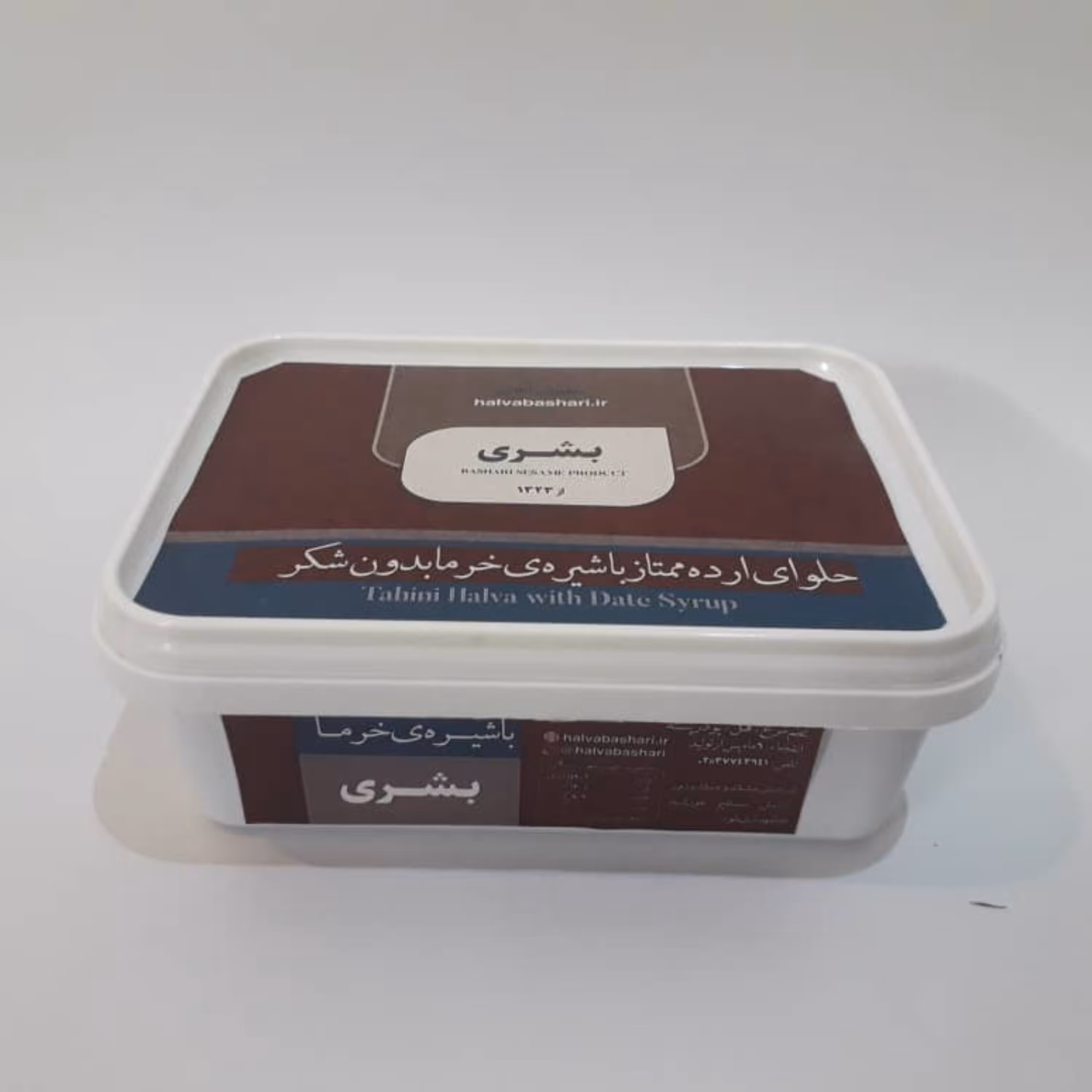 حلوای ارده ممتاز با شیره‌ی خرما رژیمی بدون شکر 400 گرمی بشری - BASHARI