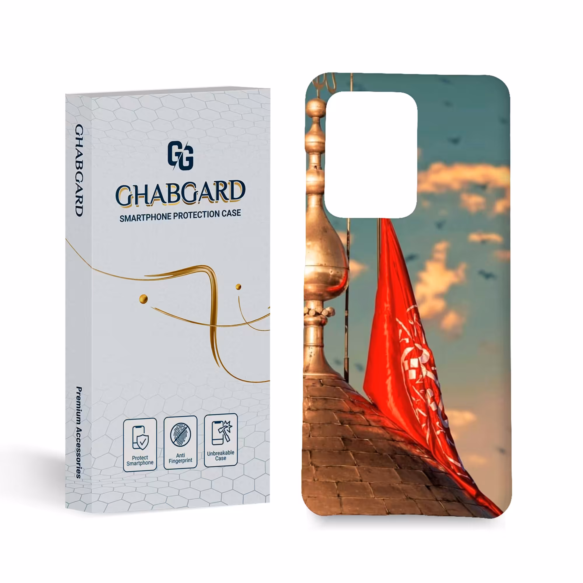 کاور گارد قاب مذهبی مدل g3129 مناسب برای گوشی موبایل سامسونگ s20 ultra