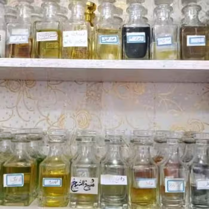 عطر گرمی متنوع