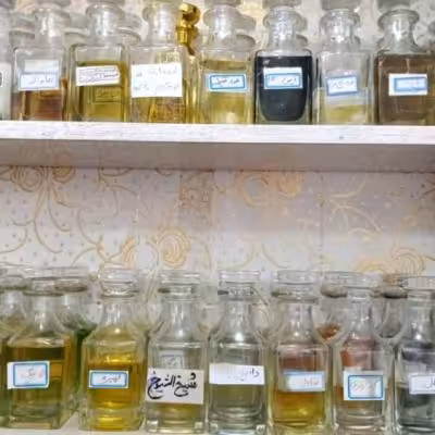 عطر گرمی متنوع