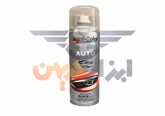 اسپری رنگ دودی چراغ و طلق خودرو دوپلی کالر dupli color