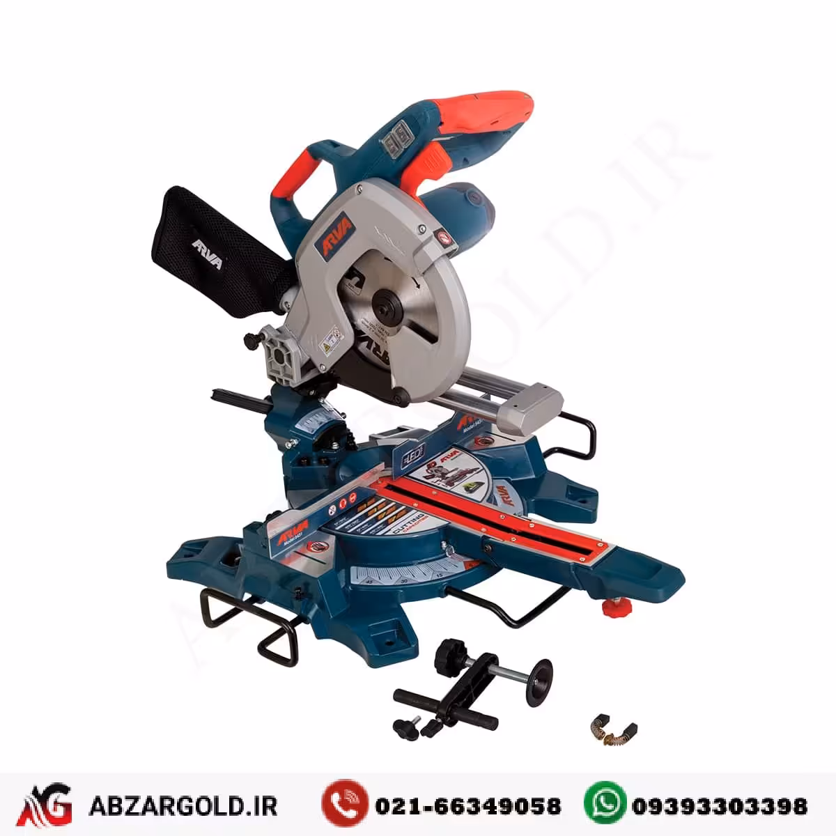 فارسی بر کشویی 8.5 اینچی 216 میلی متراروا مدل 5431