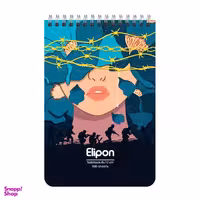 دفتر یادداشت 100 برگ الیپون کد 2611639