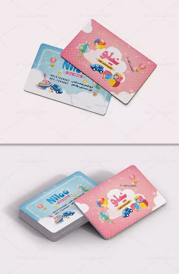 کارت ویزیت فروشگاه اسباب بازی | گرافیک با طعم تربچه