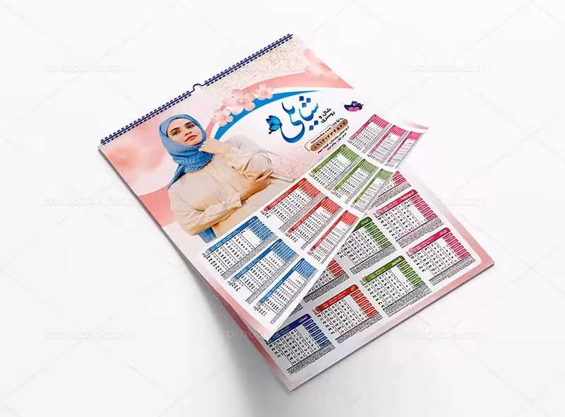 تقویم 1402 شال و روسری | گرافیک با طعم تربچه