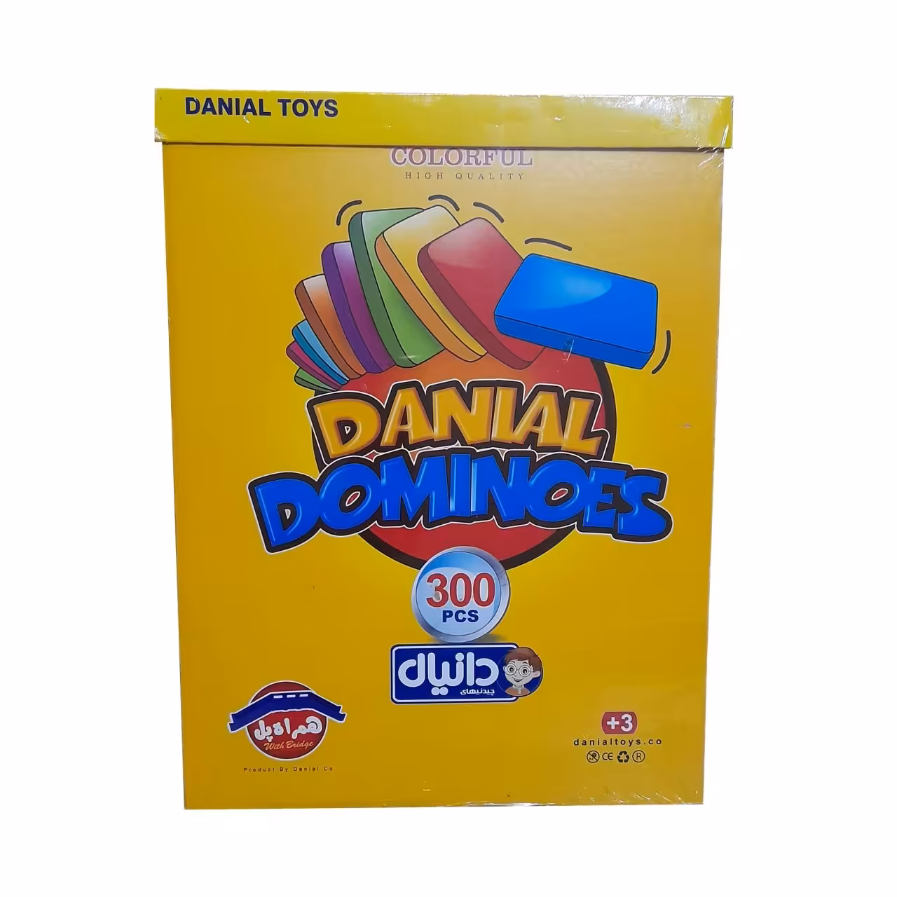 بازی فکری دانیال مدل دومینو کد 300