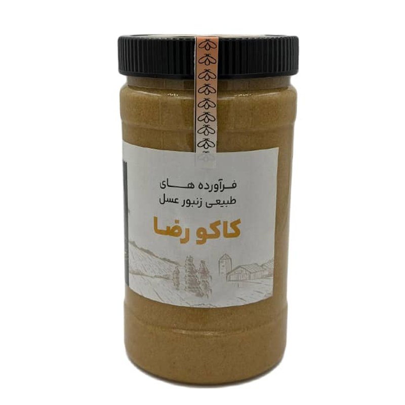 معجون تقویت بنیه بدن آرپیجی ( ضعف جسمی ) کاکورضا