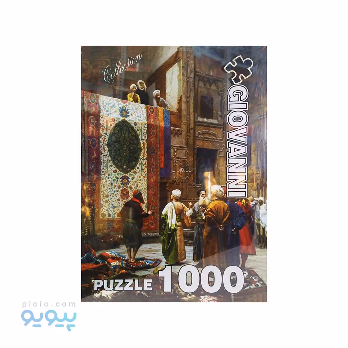پازل 1000 تکه تاجر فرش آیتم 3142