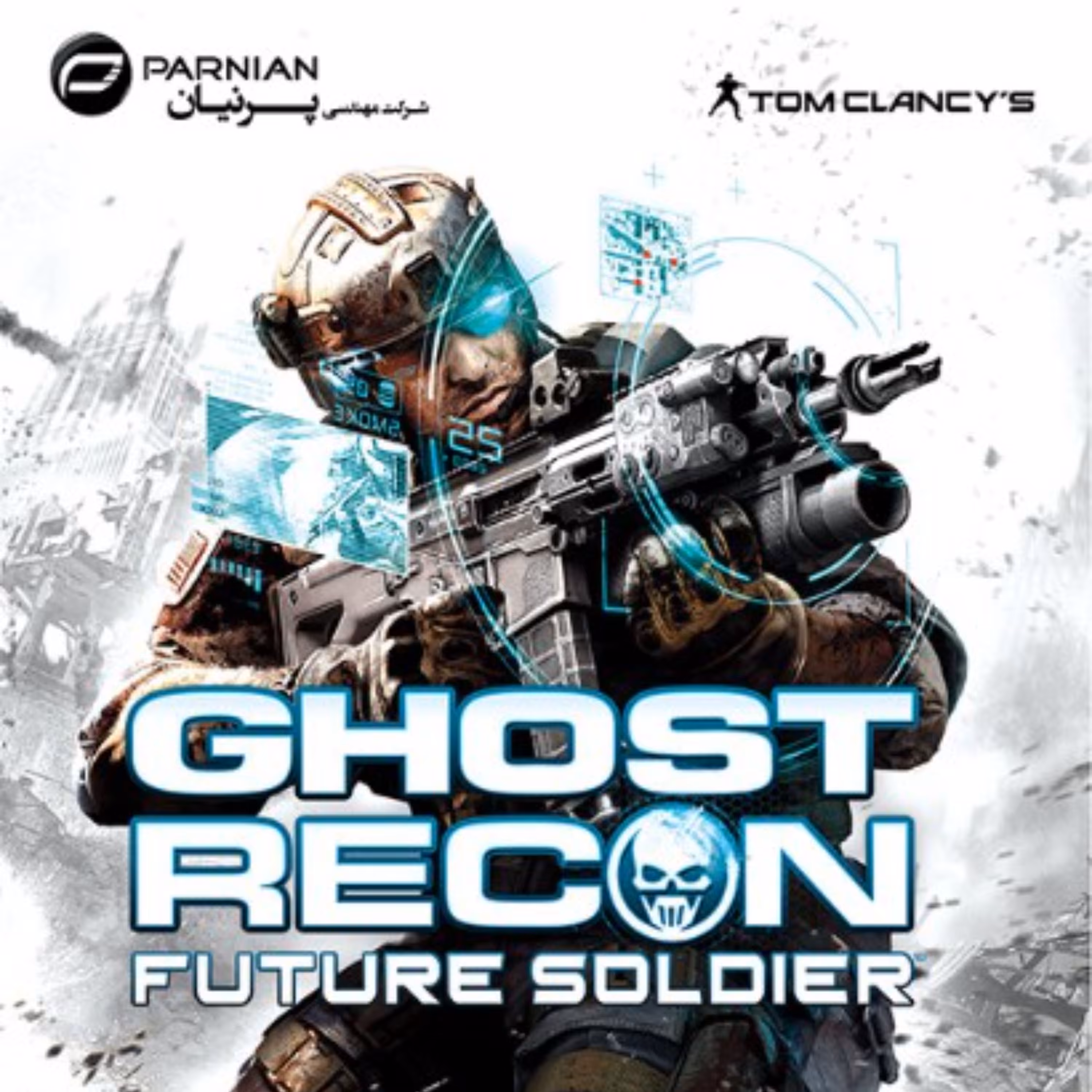 بازی کامپیوتری GHOST RECON  شرکت پرنیان