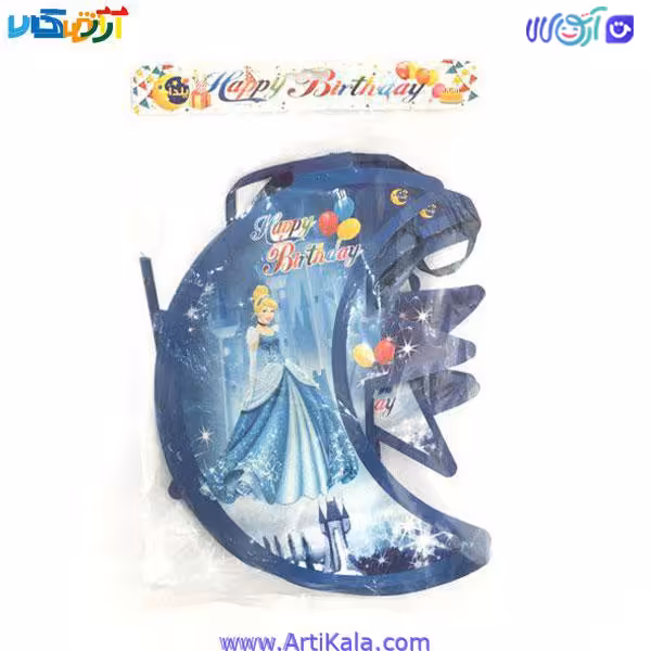 ریسه تولد تم سیندرلا آبی رنگ