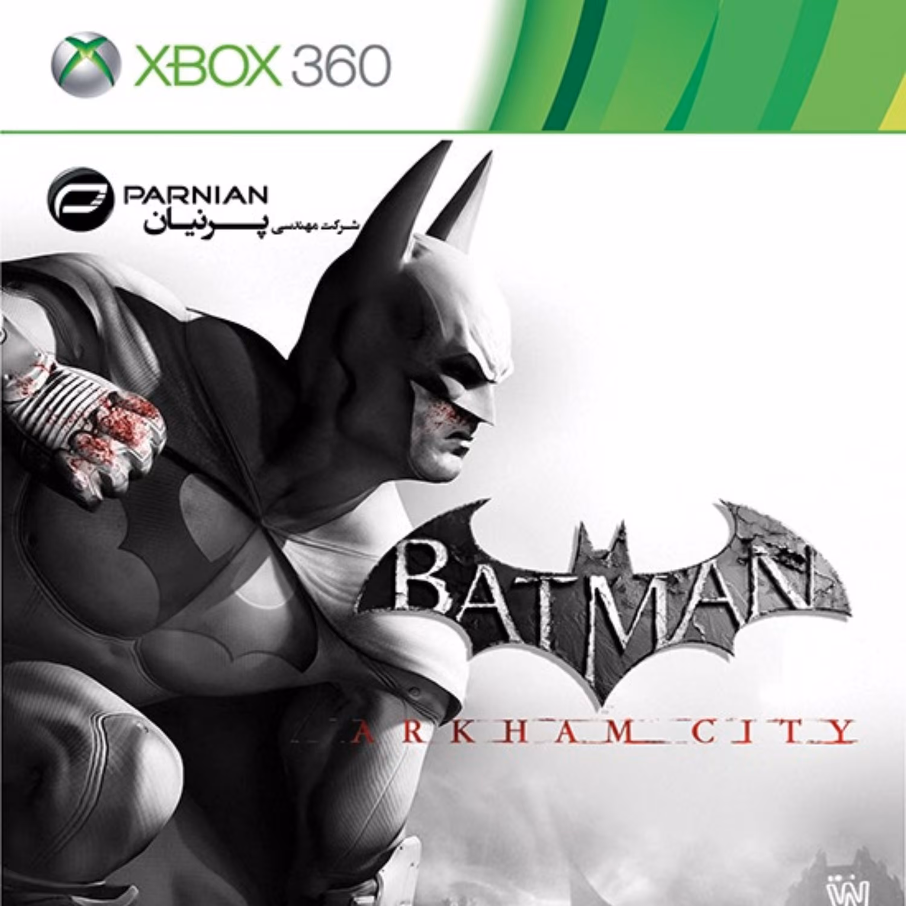 بازی XBOX360 Batman Arkham City