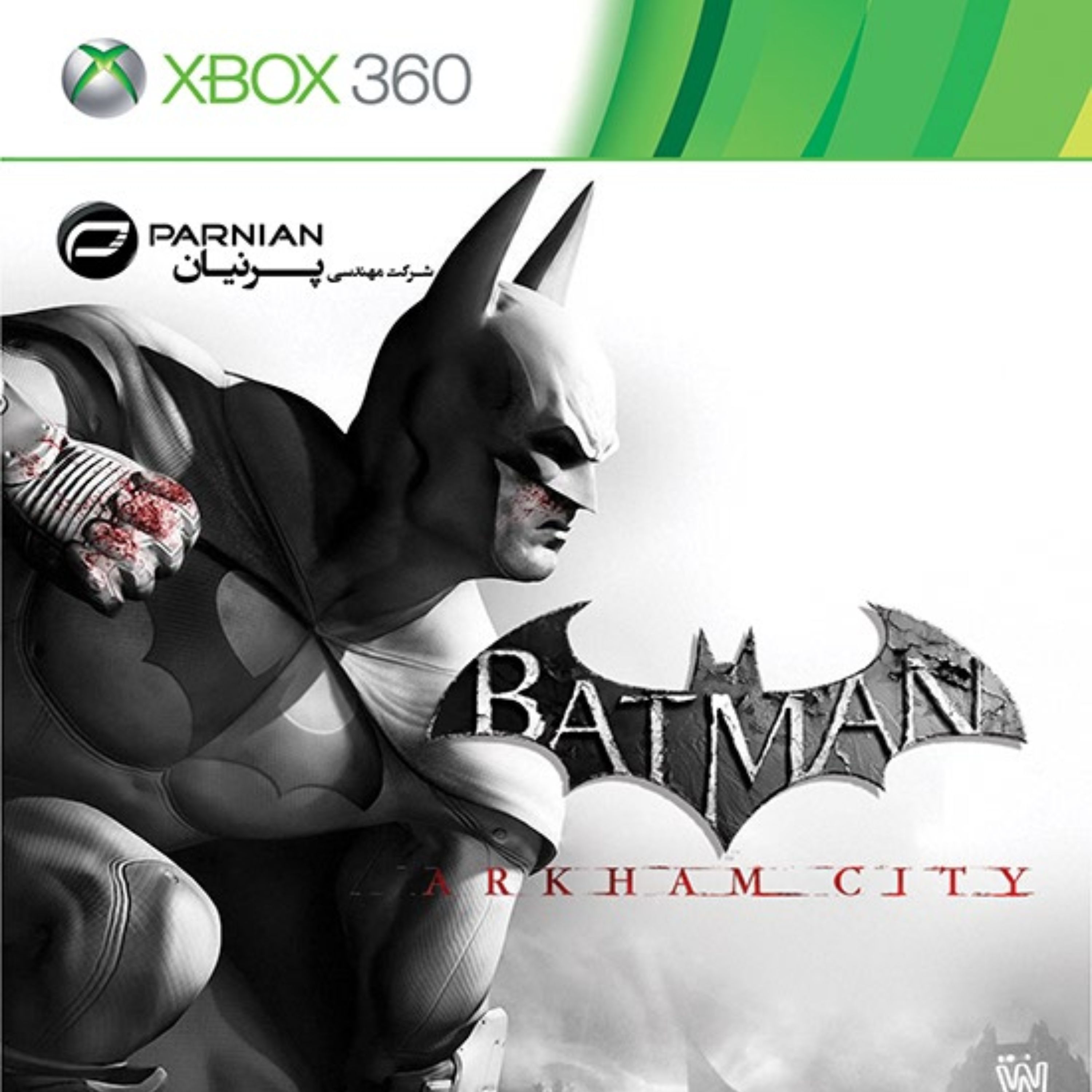 بازی XBOX360 Batman Arkham City