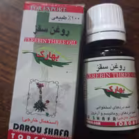 روغن سقز بهارک