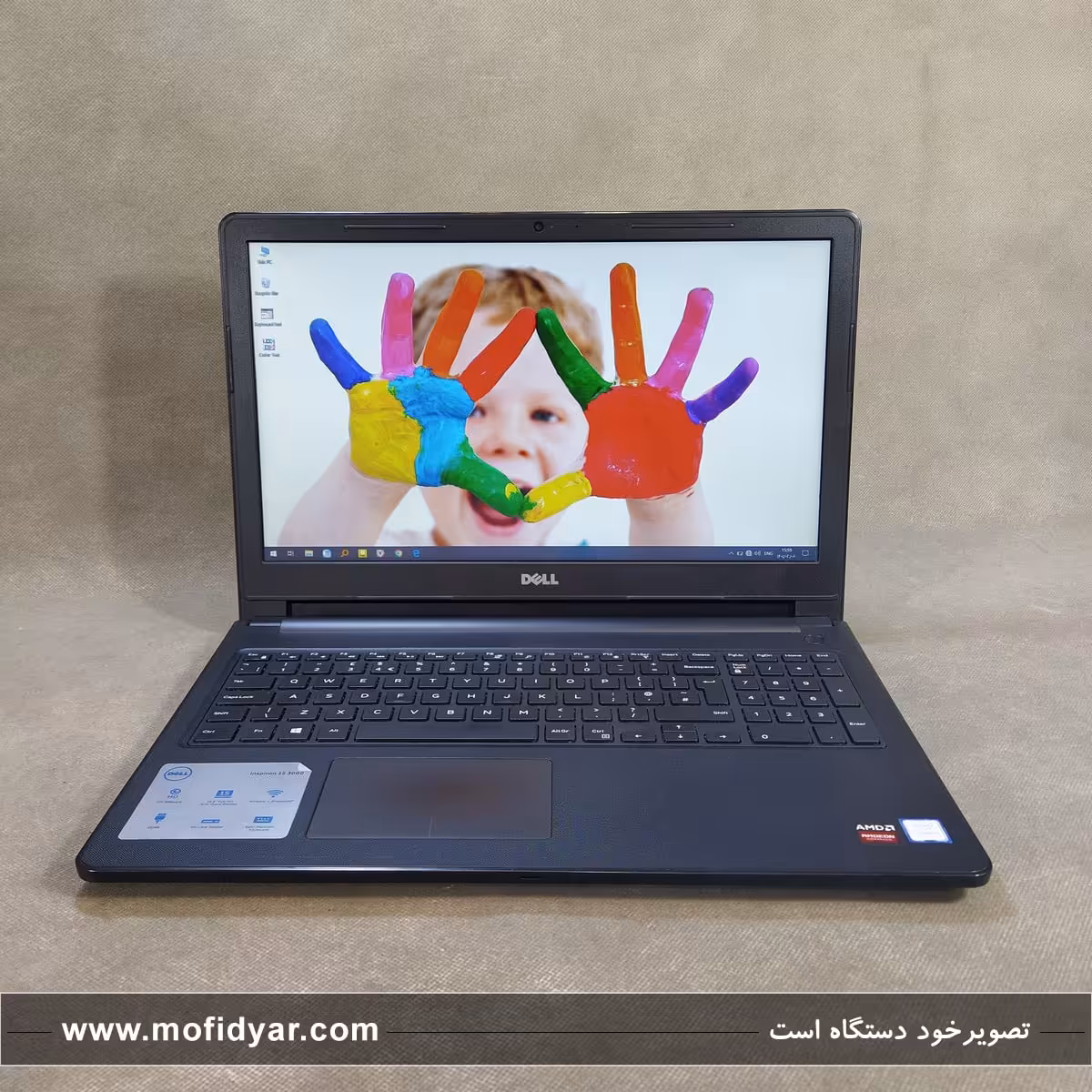 لپ‌تاپ DELL مدل Inspiron 15 3000 | مفیدیار مشاوره و خرید لپ تاپ و کامپیوتر با بهترین قیمت