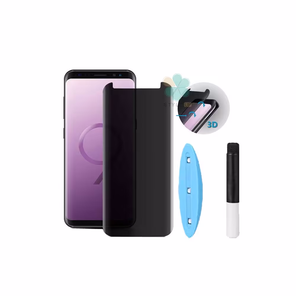 گلس پرایوسی UV گوشی سامسونگ Samsung Galaxy S9