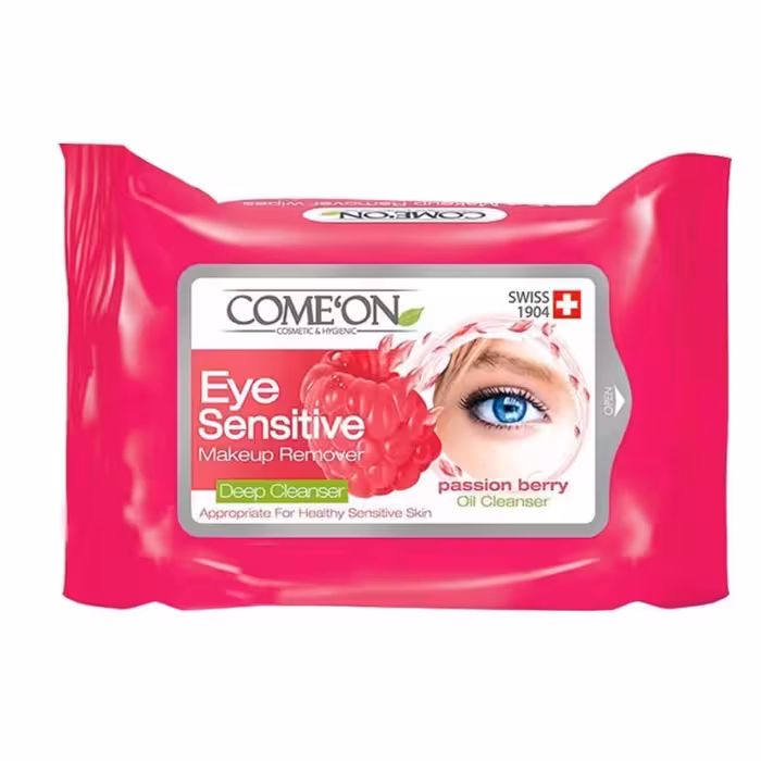 دستمال مرطوب تخصصی دور چشم 10 عددی کامان (حتما موجودی بگیرید)