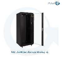 رک ایستاده 28 یونیت مبتکر عمق 80 مدل Easy