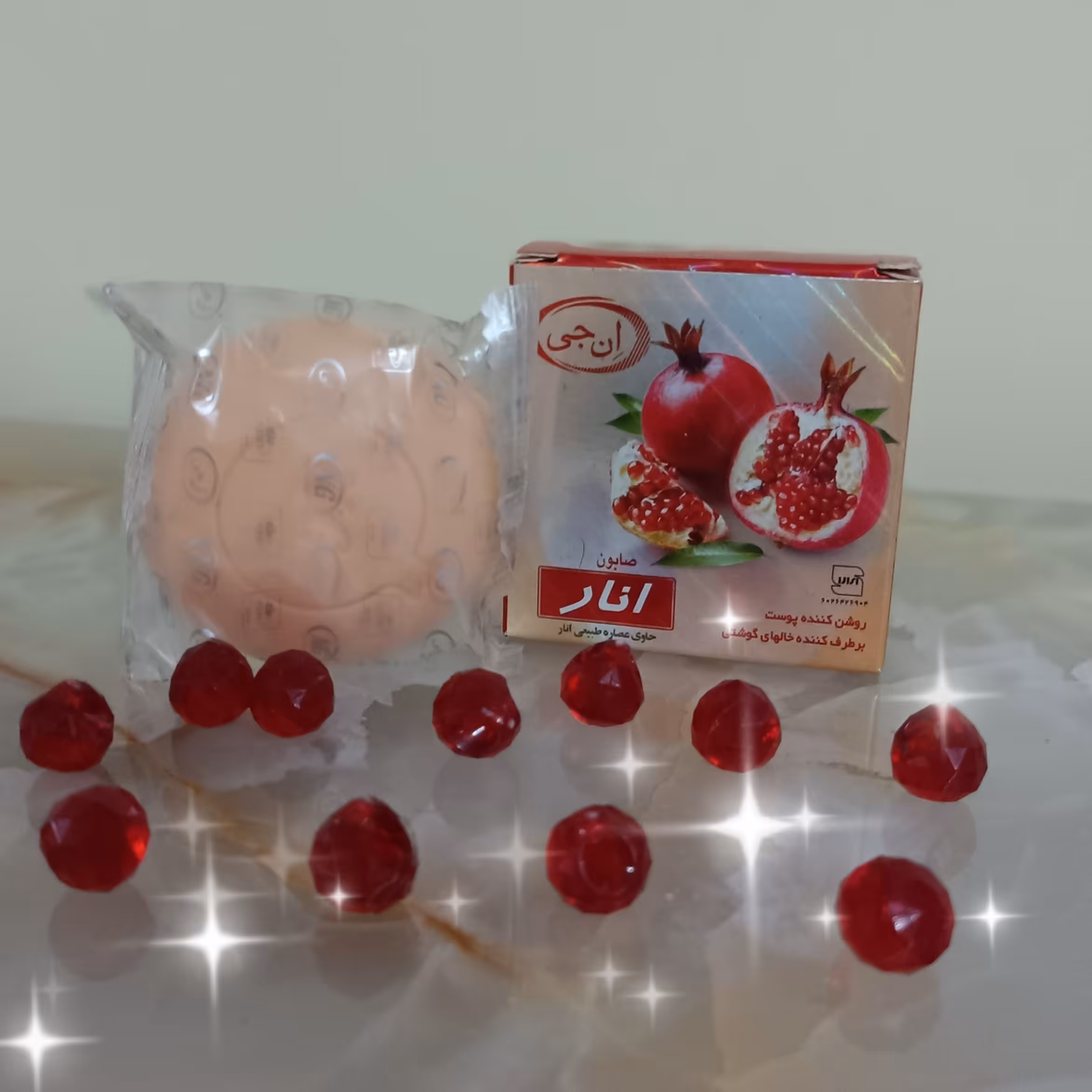 صابون گلیسیرینه انار