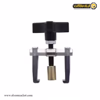 پولی کش دو شاخ مینی داناپلاس مدل D17121