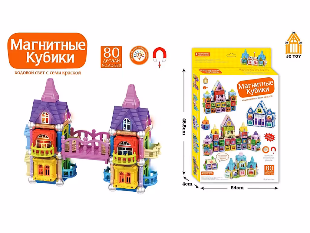 لگو مگ مغناطیسی 80 قطعه