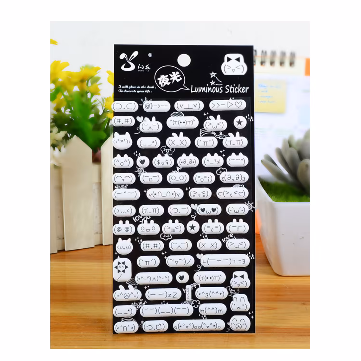 استیکر شب تاب طرح ایموجی حالات