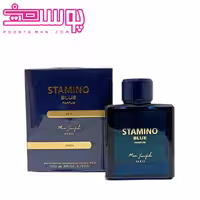عطر مردانه استامینو بلو مارک جوزف حجم 100ml