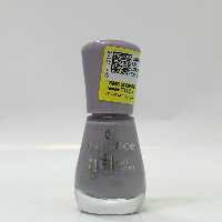 لاک ناخن ژلی 8ml اسنس 37  Essence