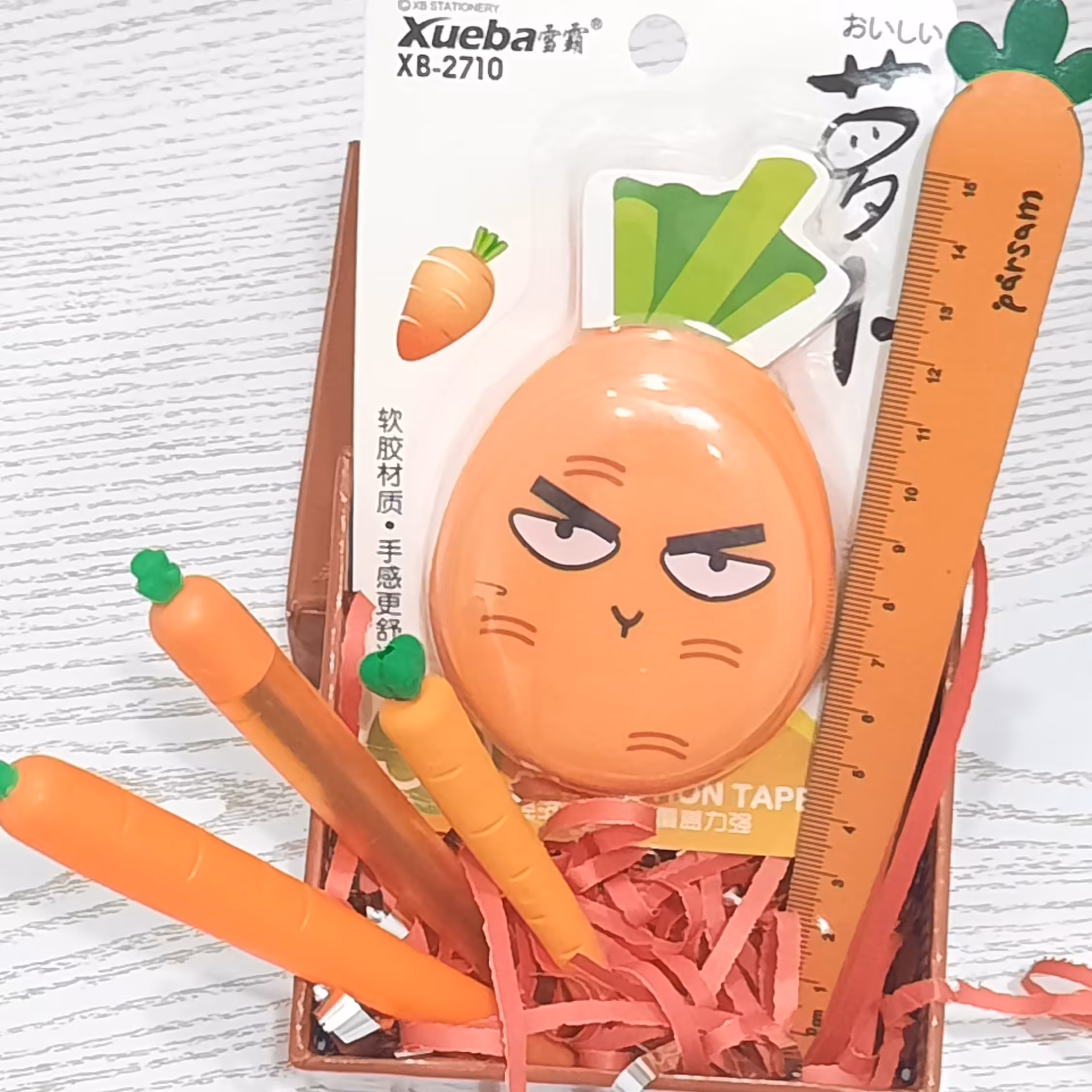 ست هدیه تولد