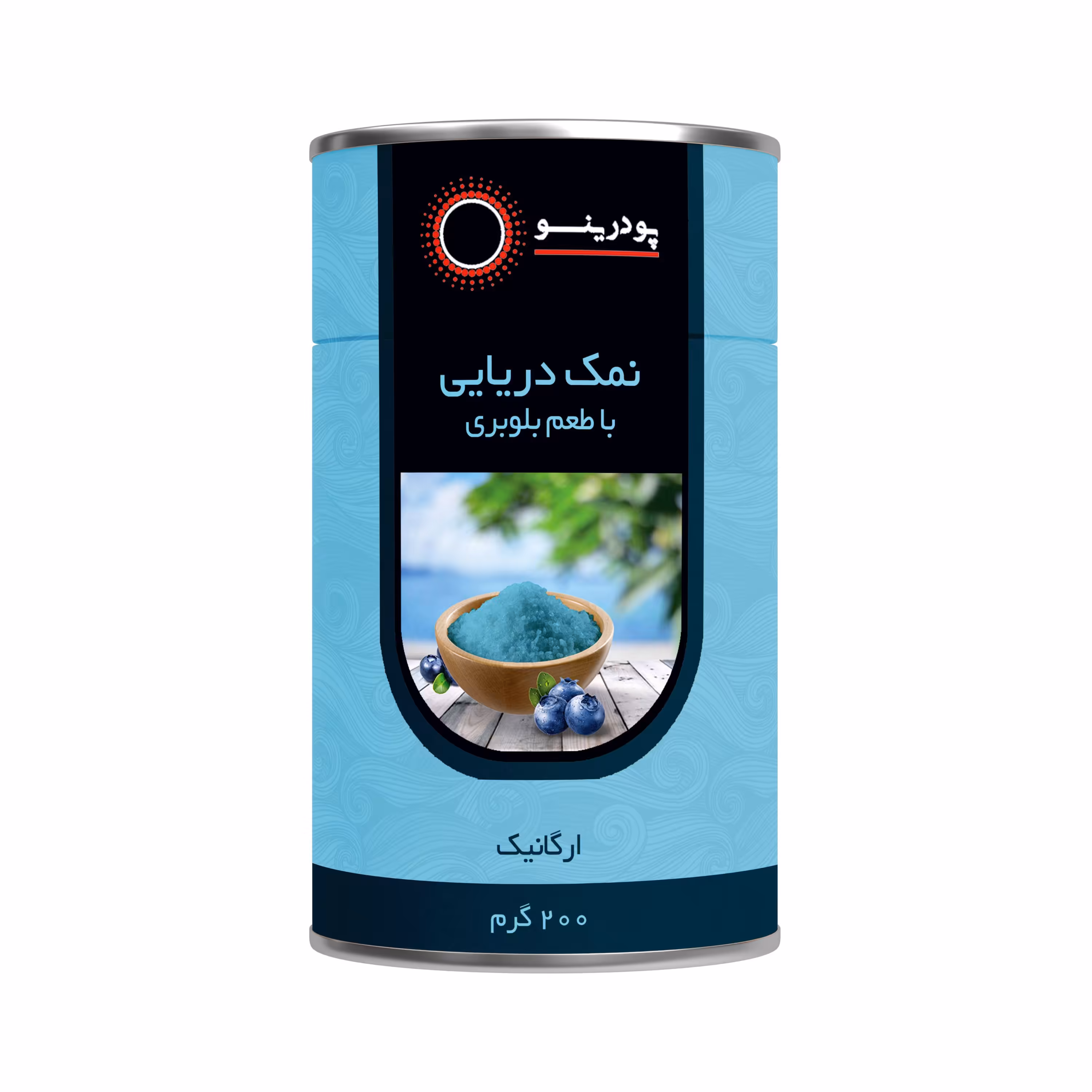 نمک دریایی با طعم بلوبری