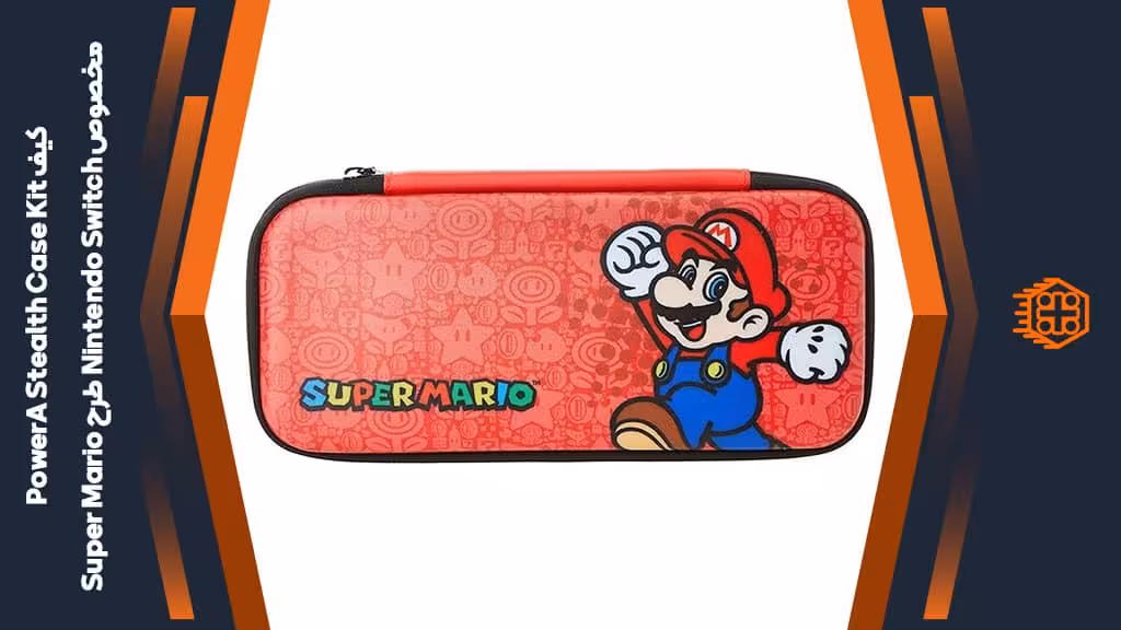 کیف PowerA Stealth Case Kit مخصوص Nintendo Switch – طرح Super Mario