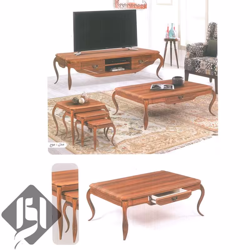 میز جلو مبلی و میز تلویزیون موج