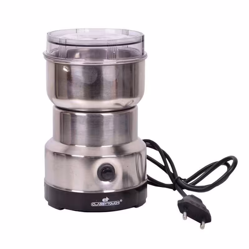 آسیاب استیل کلاسی تاچ