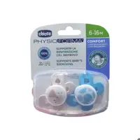پستانک چیکو ارتدنسی 2عددی سایز 6 تا 16 ماه فیزیو فورما chicco طرح خرس کرم