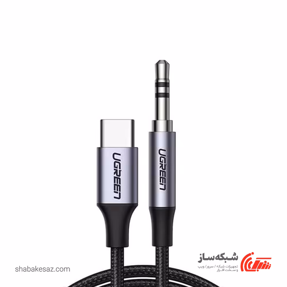 قیمت و خرید کابل Type C به صدا Audio یوگرین Ugreen AV143 - شبکه ساز