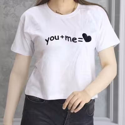 کراپ سفید مشکی me you