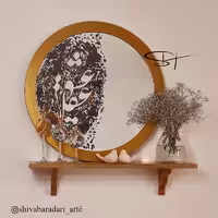 آینه آنتیک  پتینه شده عشق و عقیل کالیگرافی داخل آینه