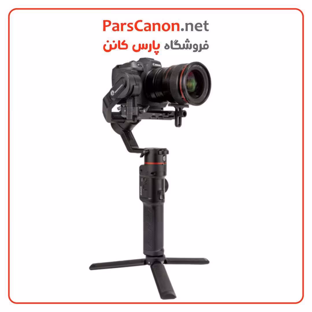 استابلایزر دوربین مانفرتو Manfrotto Gimbal 220 Kit