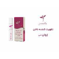 تقویت کننده ناخن ژوتن Jootan