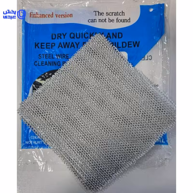 اسکاچ توری 10 عددی – دو لایه