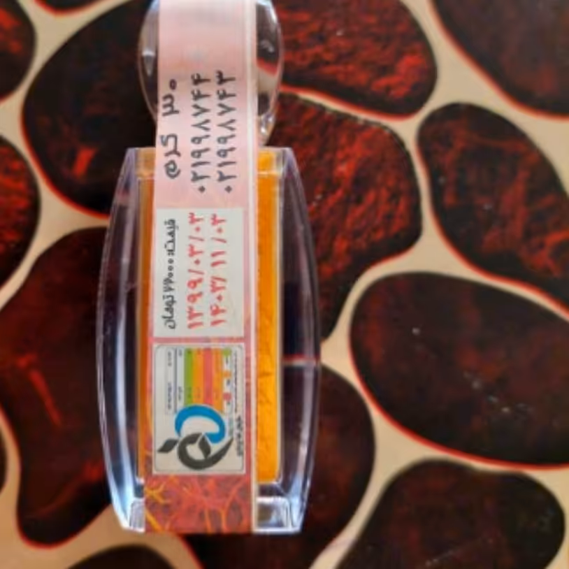 پودر زعفران 10 عدد هم رنگ و هم عطر زعفران