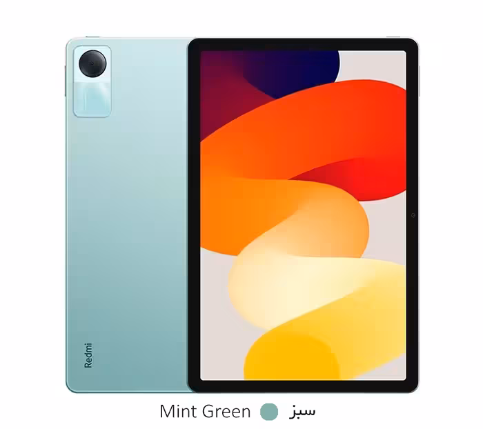 تبلت شیائومی مدل Redmi Pad SE ظرفیت 256 گیگابایت رم 8 گیگابایت