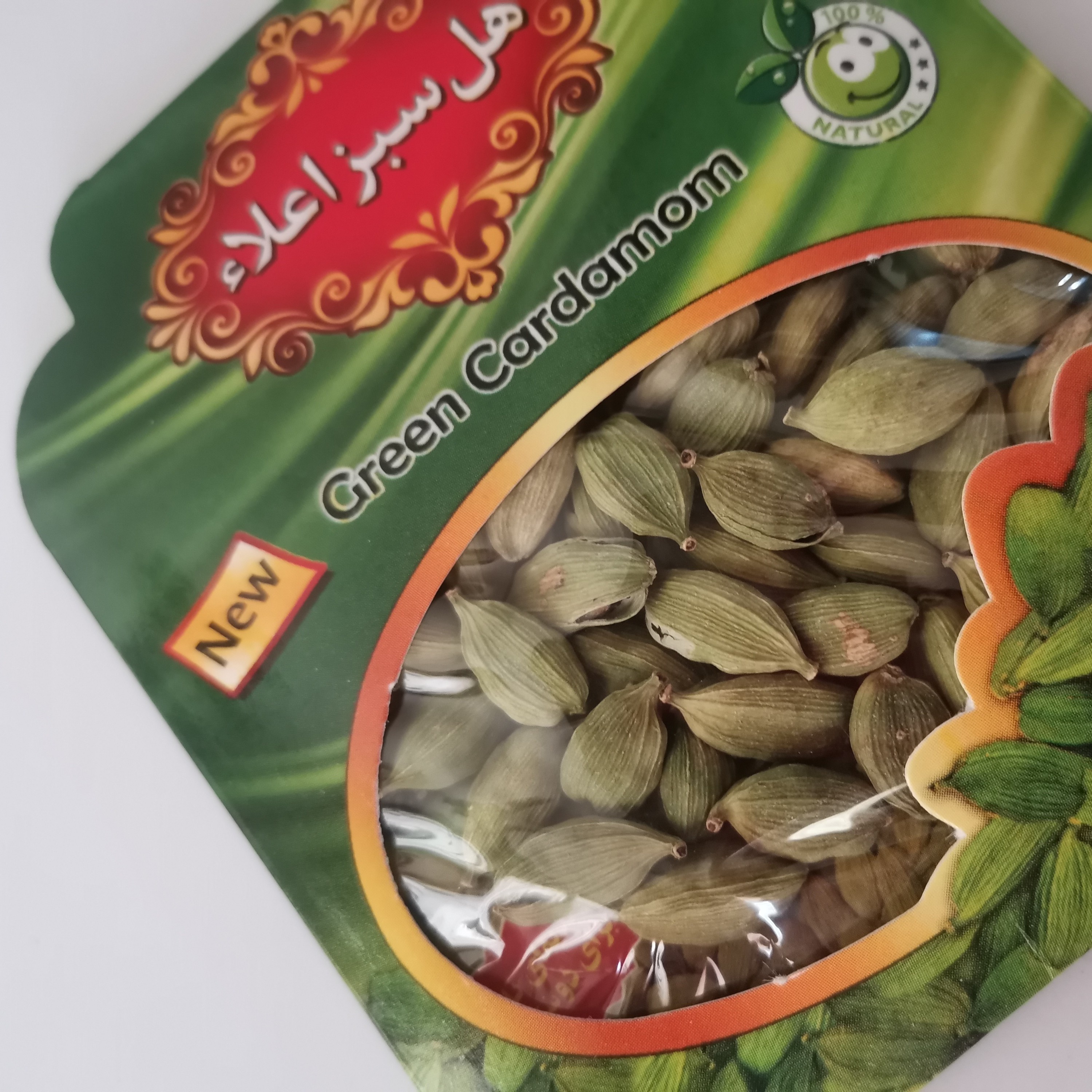 هل اکبر بنفش دو مثقالی
