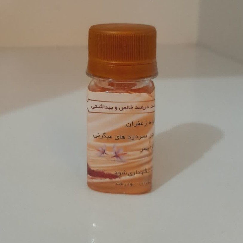 پودر زعفران قائنات