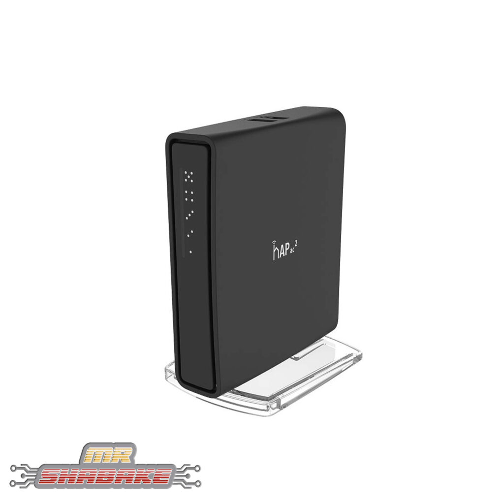 قیمت و خرید اکسس پوینت میکروتیک hAP ac² | مستر شبکه
