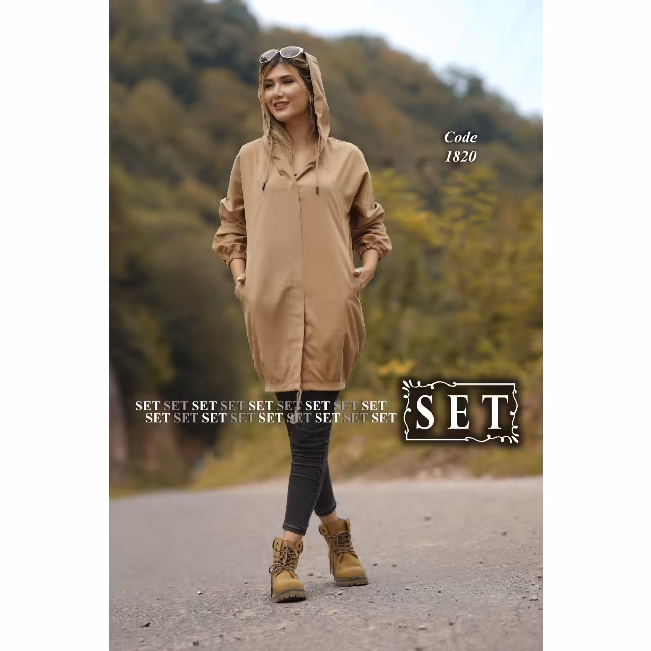 بارانی مدل کانجو کد 1820 رنگ شکلاتی