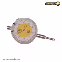 ساعت اندیکاتور گوانگلو مدل 321-123-CH