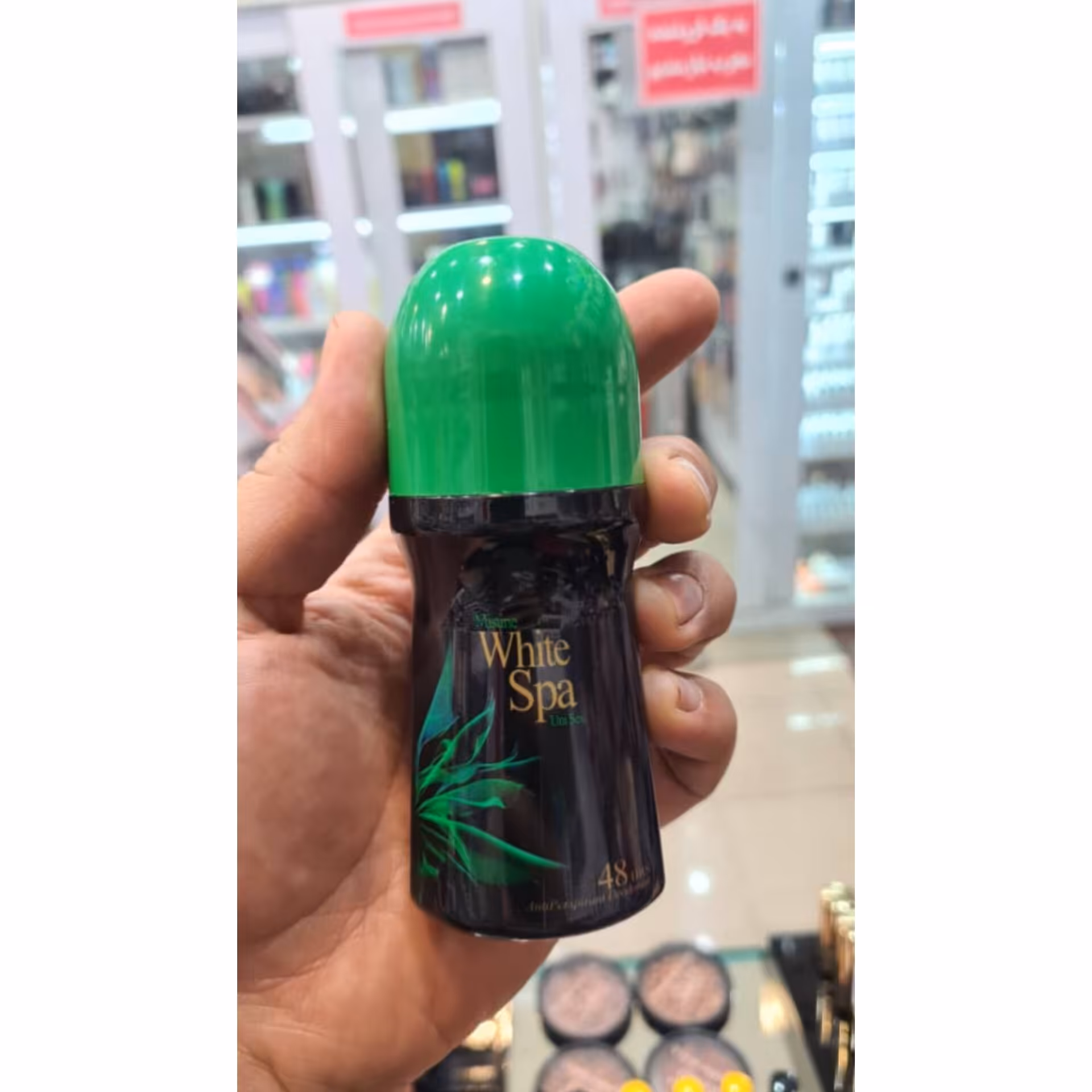 مام رول روشن کننده میستین وایت اسپا
 مناسب خانم ها و آقایان  حجم 75 میل