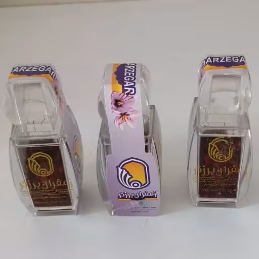 زعفران نگین ممتاز کریستال( 2 گرم ) آنلاین استور 