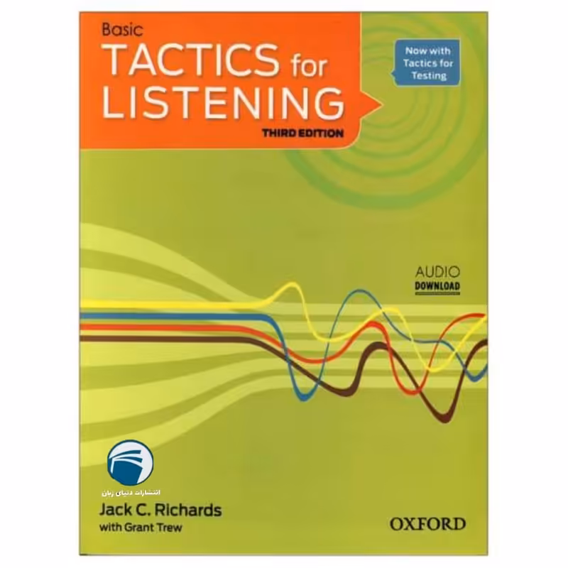 کتاب Tactics for Listening 3rd basic اثر Jack C. Richards انتشارات دنیای زبان