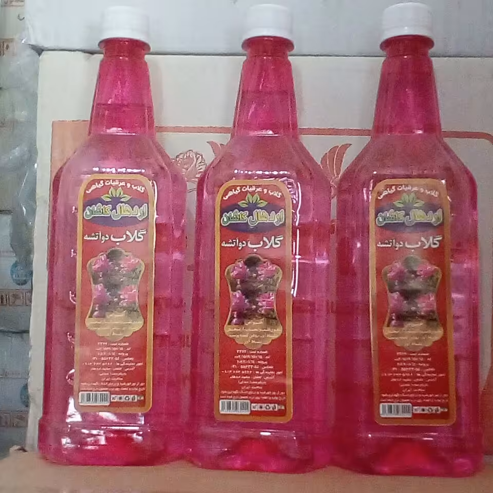 گلاب2آتشه40درصد .محصولی از کاشان.دارای خواص:خوشبوکننده،مقوی قلب و اعصاب،رفع بلغم،ضدغش